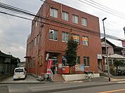 折尾本城郵便局（795m）