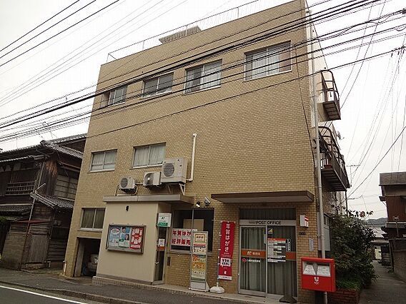 八幡茶屋郵便局...