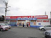 サンキュードラッグ新高田店（582m）