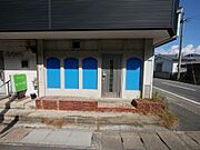 1階店舗入り口部分です。