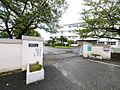 北九州市立南丘...