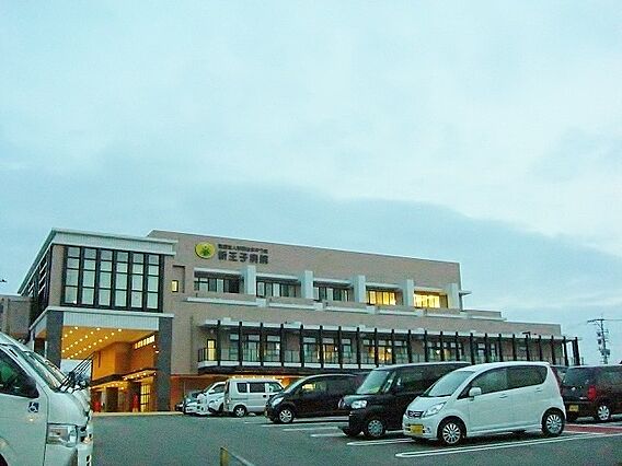 医療法人財団は...