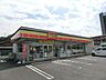 周辺：デイリーヤマザキ八幡槻田店（364m）