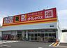 周辺：DiREX黒崎店（809m）
