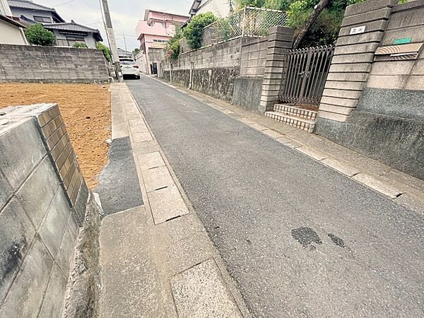 その他を拡大表示