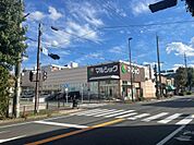 マルショク天籟寺店（774m）
