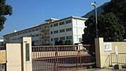 北九州市立柳西中学校（703m）