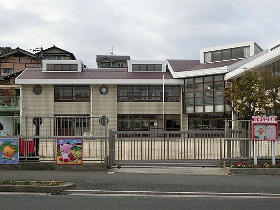 小石幼稚園（6...