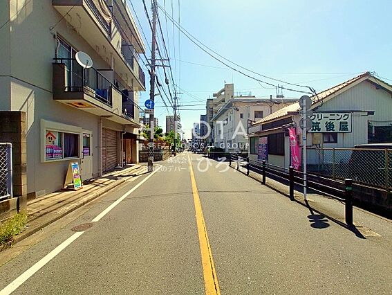 前面道路