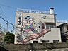 周辺：いづみ幼稚園（732m）