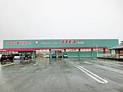 ディスカウントドラッグコスモス水巻店（805m）