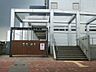 周辺：北九州市立思永中学校（947m）