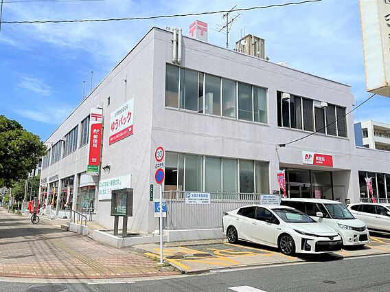 若松郵便局（5...