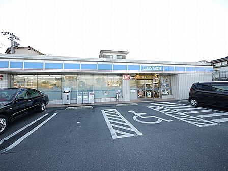 ローソン中間三丁目店(361m)