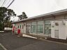 周辺：直方感田郵便局（303m）
