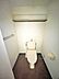 トイレ：温水洗浄トイレを採用。寒い冬も冷えずに済みます。