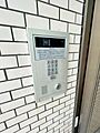 オートロックな...
