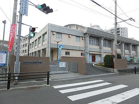 北九州市立熊西中学校（47m）