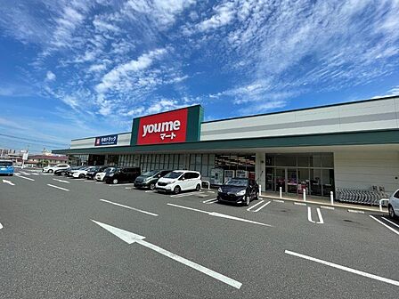 ゆめマート青山店（633m）