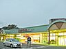 周辺：スピナマート穴生店（1614m）