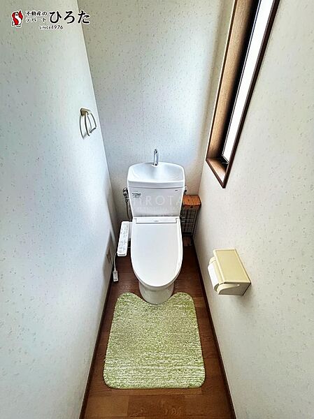 トイレを拡大表示