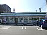周辺：ファミリーマート八幡駅東店（132m）