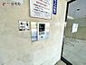 設備：玄関入り口のオートロック。