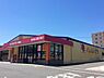 周辺：ドラッグストアモリ陣原店（479m）