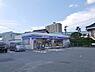 周辺：ローソン小倉富士見二丁目店（441m）