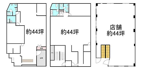 間取り図は現況...