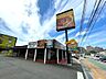 その他：ブロンコビリー