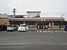 周辺：セブンイレブン八幡西曲里町店（397m）