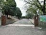 周辺：北九州市立中井小学校（516m）