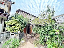 若園2丁目戸建