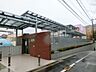 周辺：九州女子大学附属自由ケ丘幼稚園（528m）
