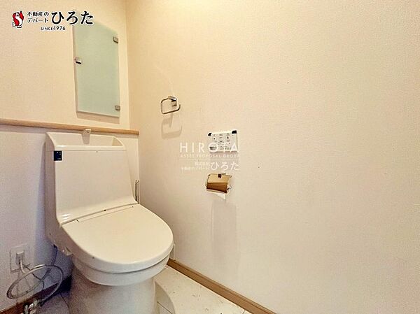 トイレを拡大表示