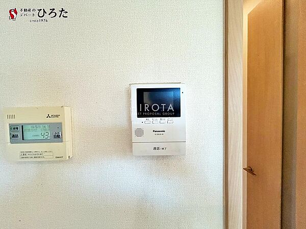 室内を拡大表示