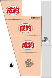 熊谷市小江川 分譲地