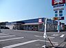 周辺：ウエルシア240ｍ