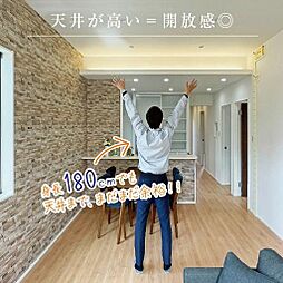 内原978-12