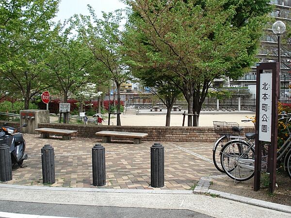 画像20:【公園】北本町公園まで494ｍ