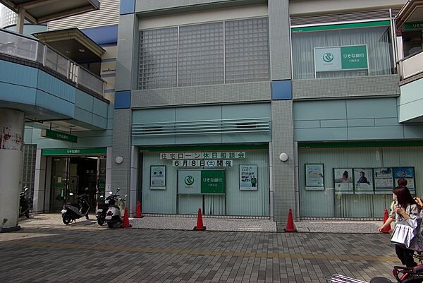 画像21:【銀行】りそな銀行 川西支店まで674ｍ