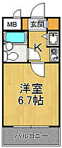 壱番館  ｜ 兵庫県宝塚市中筋9丁目（賃貸マンション1K・3階・18.60㎡） その2