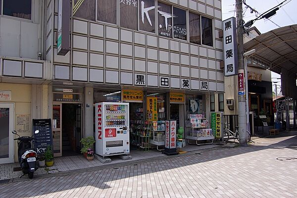 清荒神駅前ビル ｜兵庫県宝塚市清荒神1丁目(賃貸マンション1K・3階・34.08㎡)の写真 その28