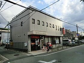 岡村マンション  ｜ 兵庫県伊丹市中野西4丁目（賃貸マンション1LDK・3階・40.50㎡） その21