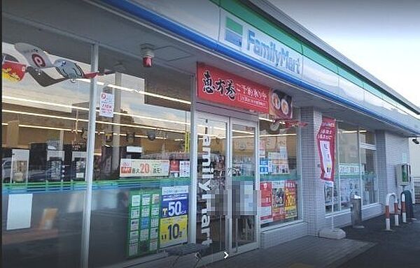 シャトーヌーヴォー ｜兵庫県宝塚市安倉中5丁目(賃貸マンション3LDK・3階・66.08㎡)の写真 その21