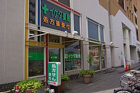 売布Ｋハイツ  ｜ 兵庫県宝塚市売布2丁目（賃貸アパート1K・2階・21.30㎡） その26