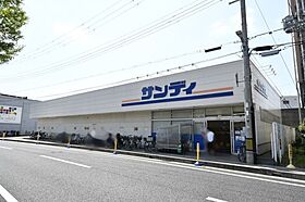 兵庫県西宮市田代町（賃貸マンション1R・1階・24.50㎡） その27