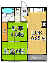 兵庫県西宮市神園町（賃貸マンション1LDK・1階・46.50㎡） その2