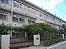 周辺：【小学校】西宮市立　安井小学校まで161ｍ